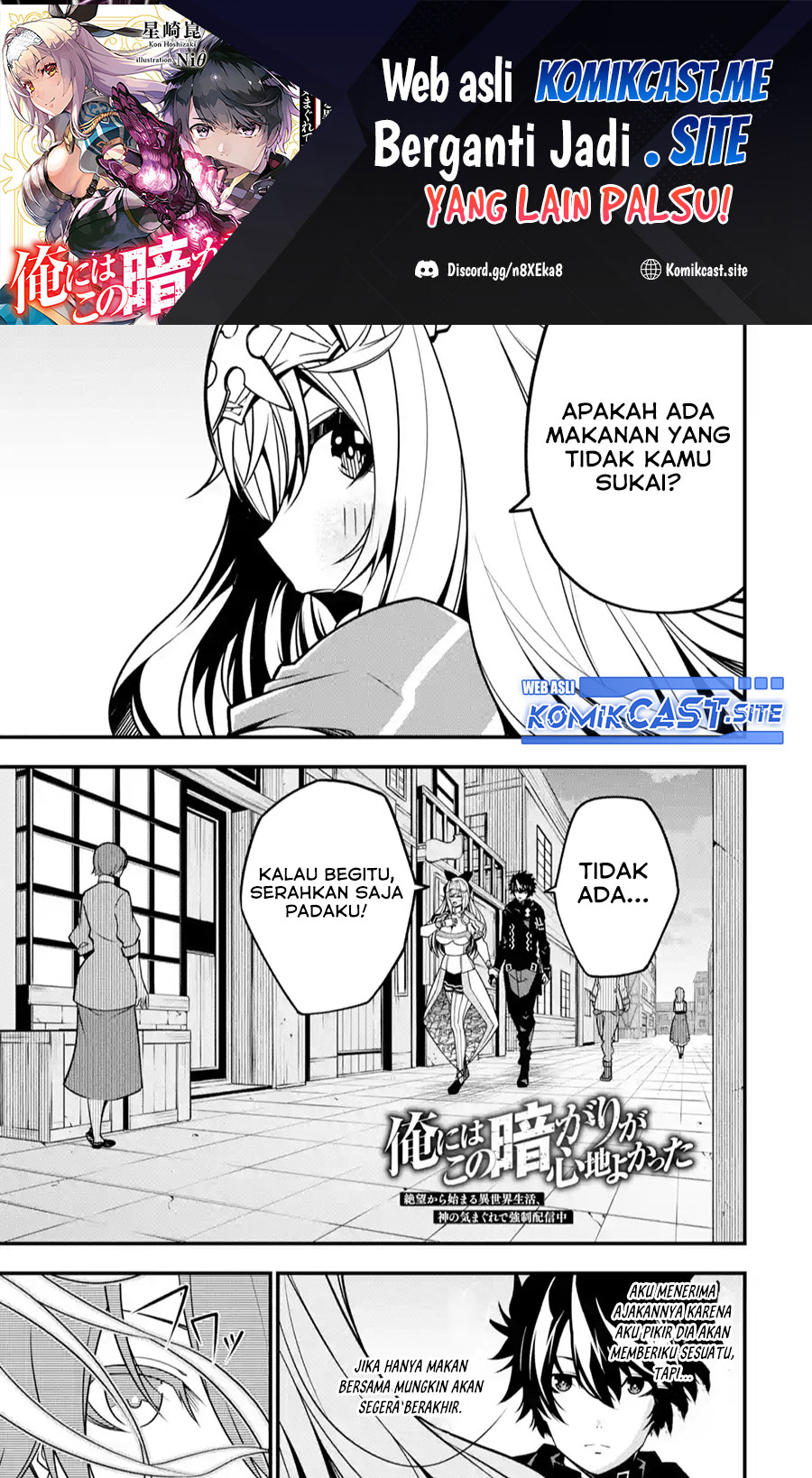 Manga The Darkness was Comfortable for Me Chapter 11 gambar 2