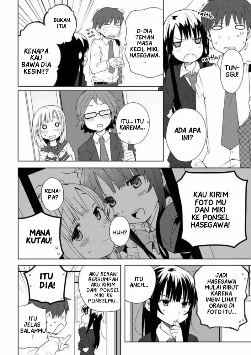 Manga Miki no Houkago Chapter 04 gambar 2