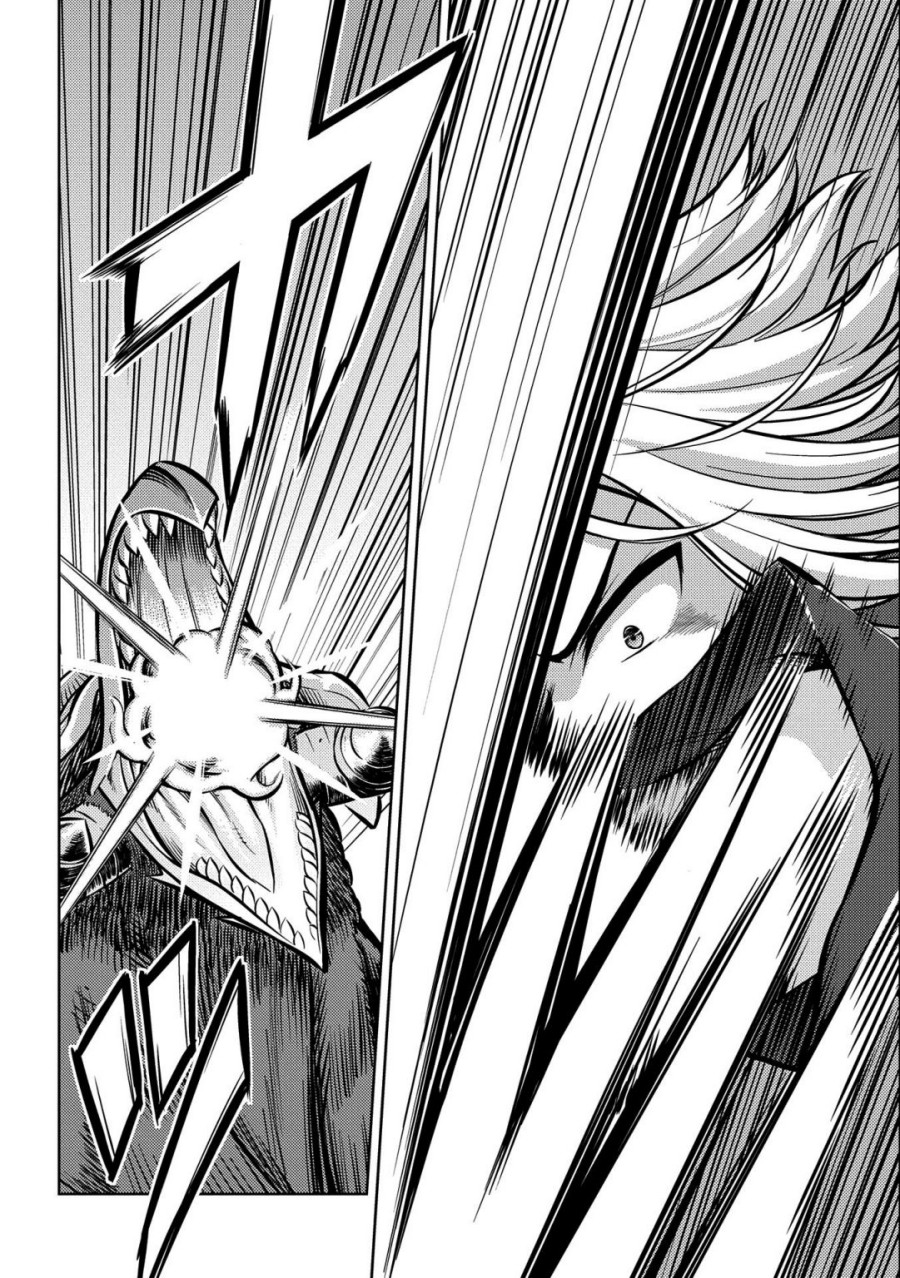 Hoshikiri no Kenshi Chapter 06 Gambar 22
