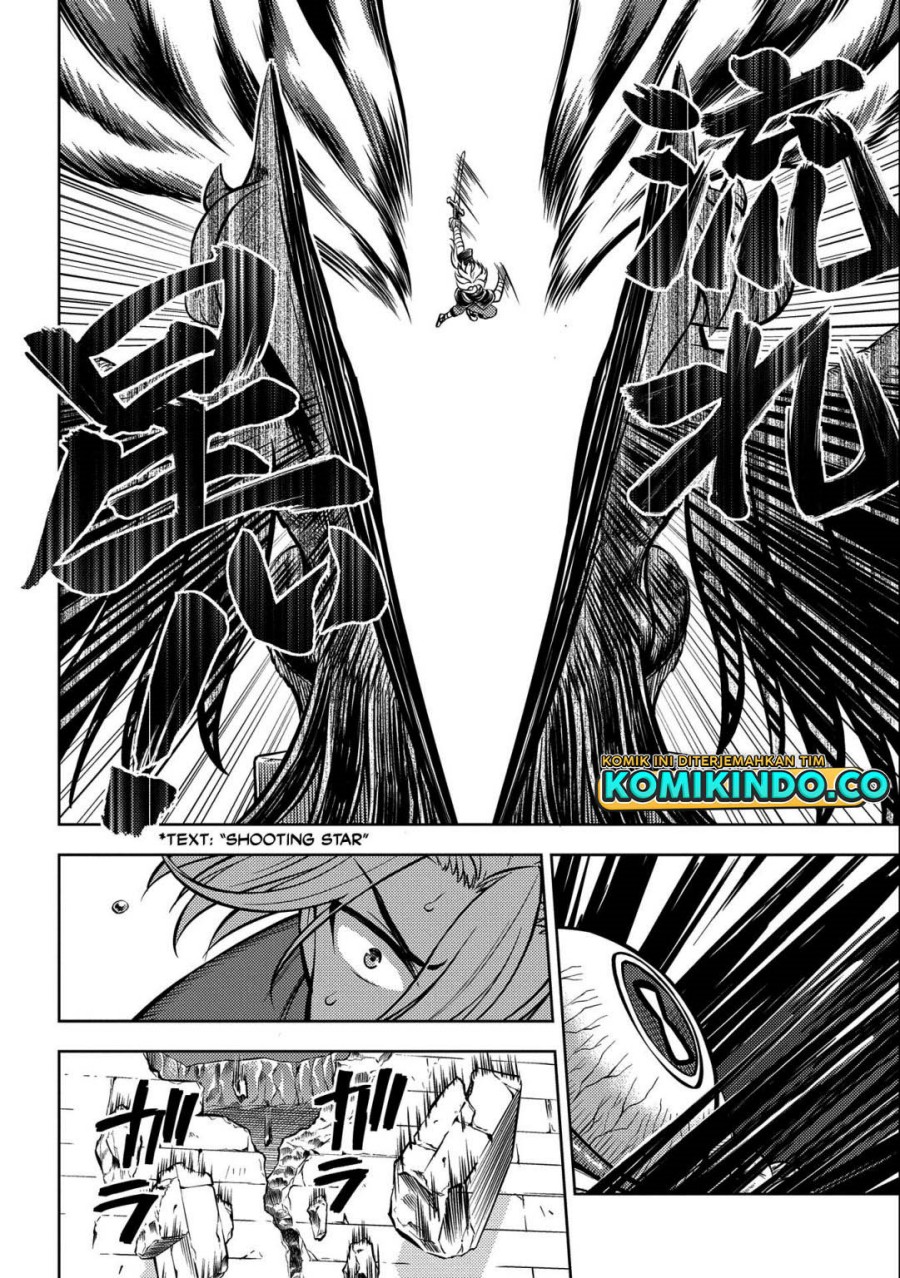 Hoshikiri no Kenshi Chapter 06 Gambar 24