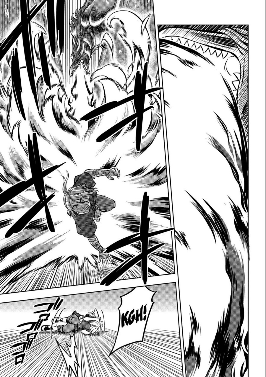 Hoshikiri no Kenshi Chapter 06 Gambar 6