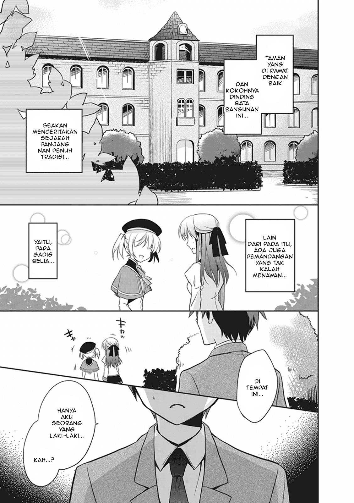 Manga Hongou Univ. Otome Campus Chapter 1 gambar 2