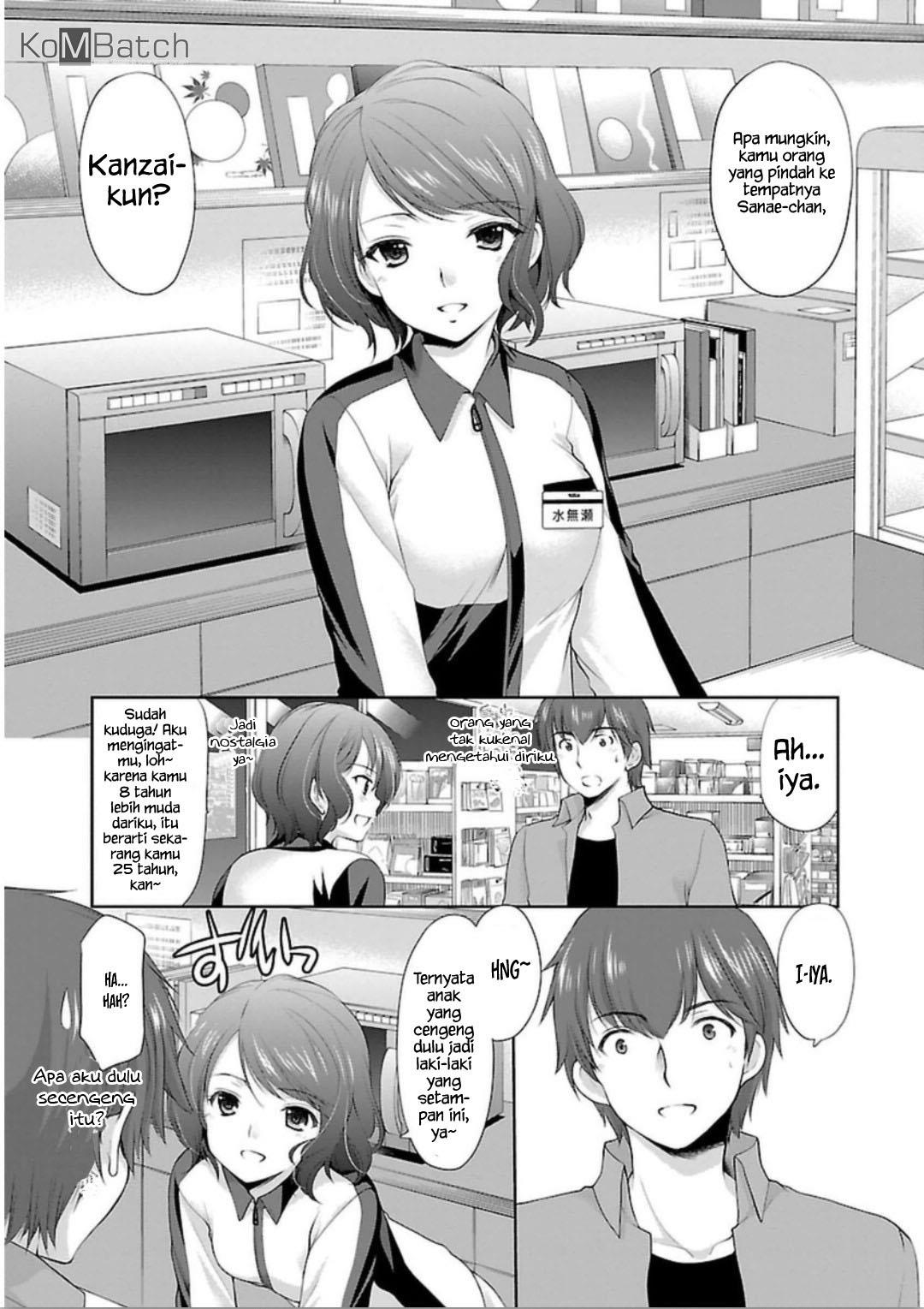 Houkago no Cinderella-kun Chapter 04 Gambar 4