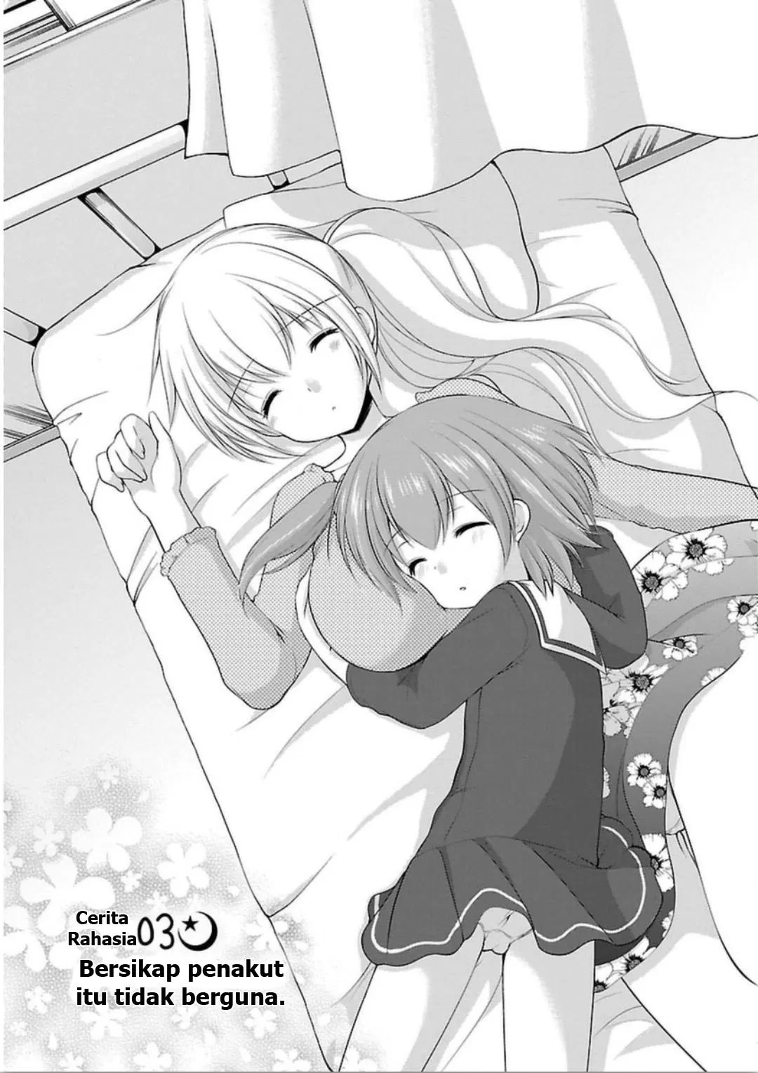 Komik Houkago no Cinderella-kun Chapter 03 gambar 1