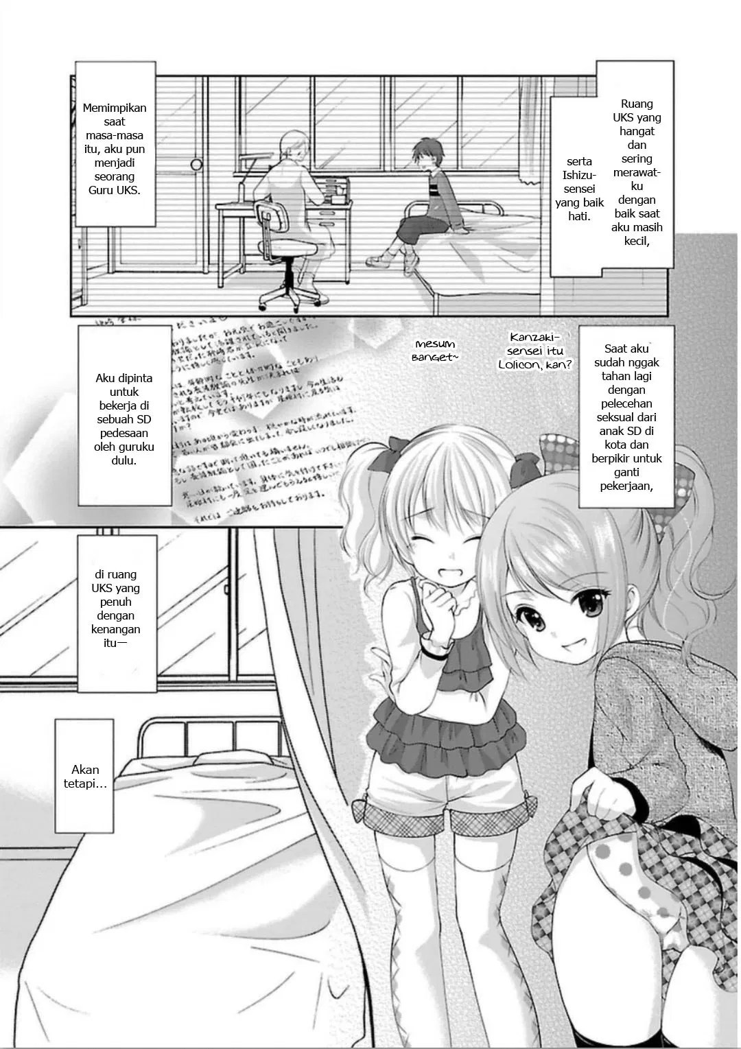 Manga Houkago no Cinderella-kun Chapter 02 gambar 2
