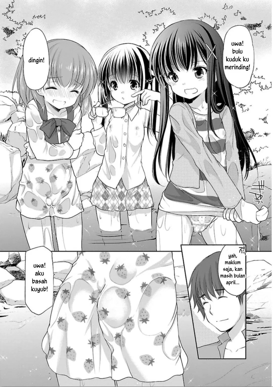 Houkago no Cinderella-kun Chapter 01 Gambar 16