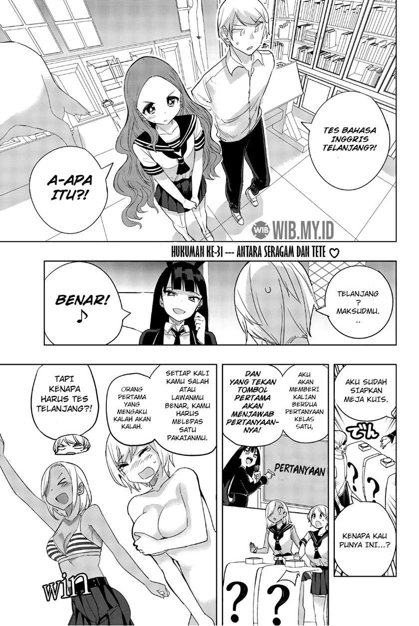 Manga Houkago no Goumon Shoujo Chapter 31 gambar 2