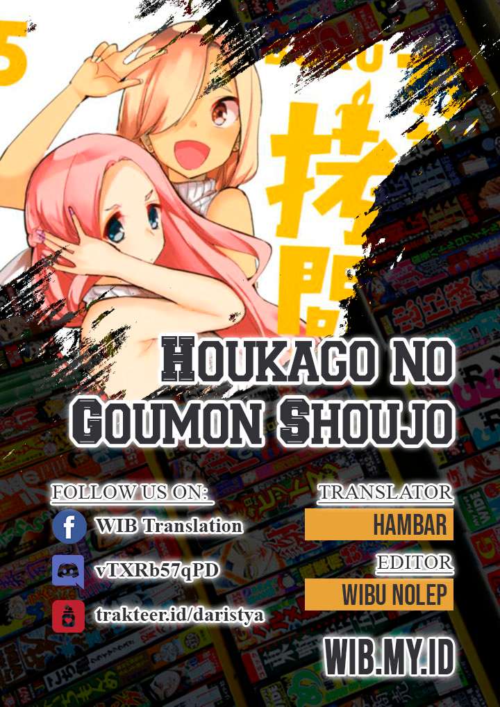 Komik Houkago no Goumon Shoujo Chapter 6 gambar 1