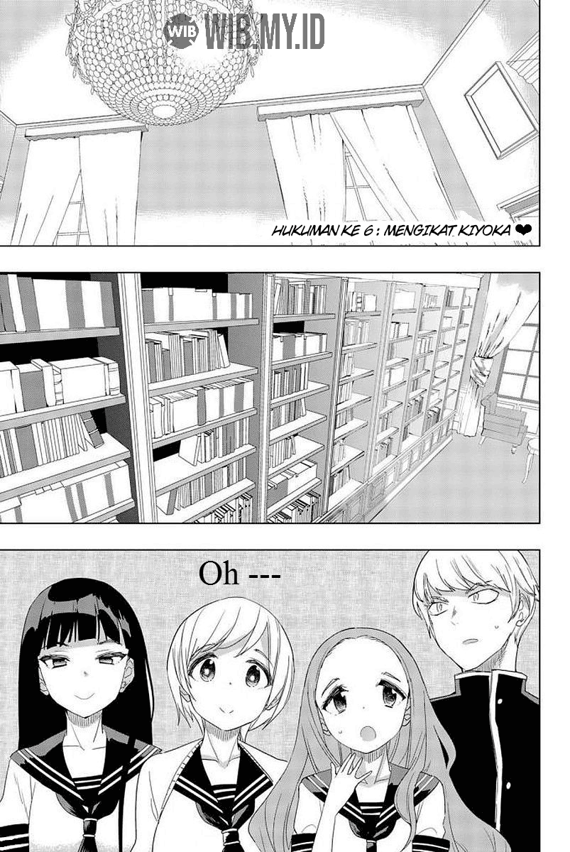 Manga Houkago no Goumon Shoujo Chapter 6 gambar 2