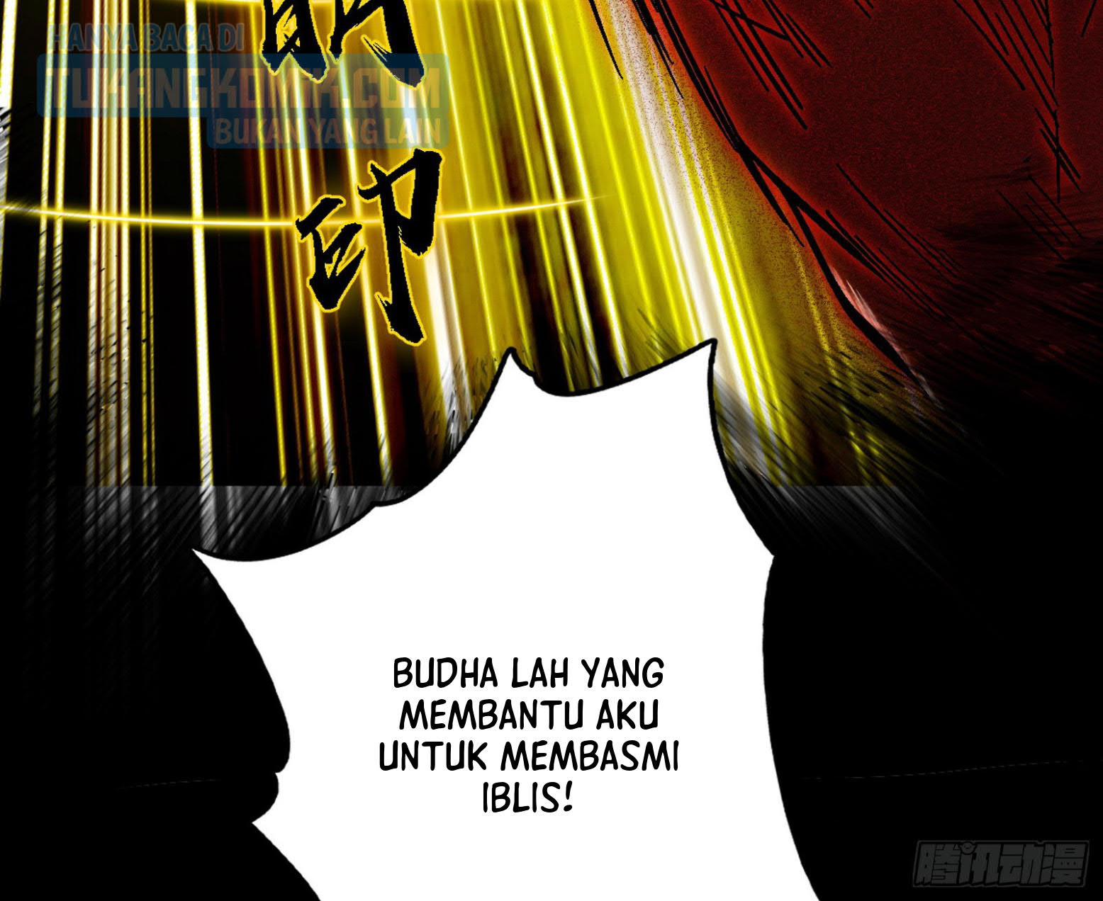 I’m An Evil God Chapter 308 Gambar 105