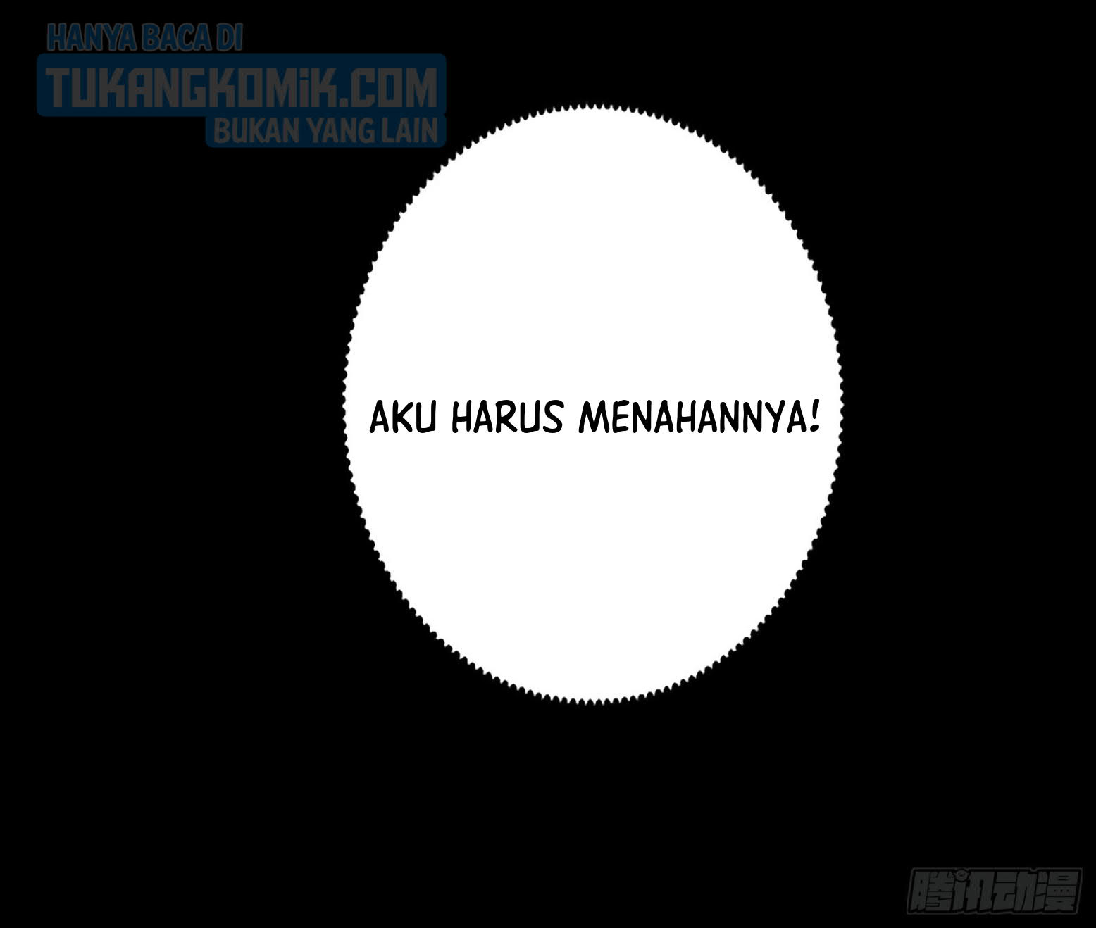 I’m An Evil God Chapter 308 Gambar 65
