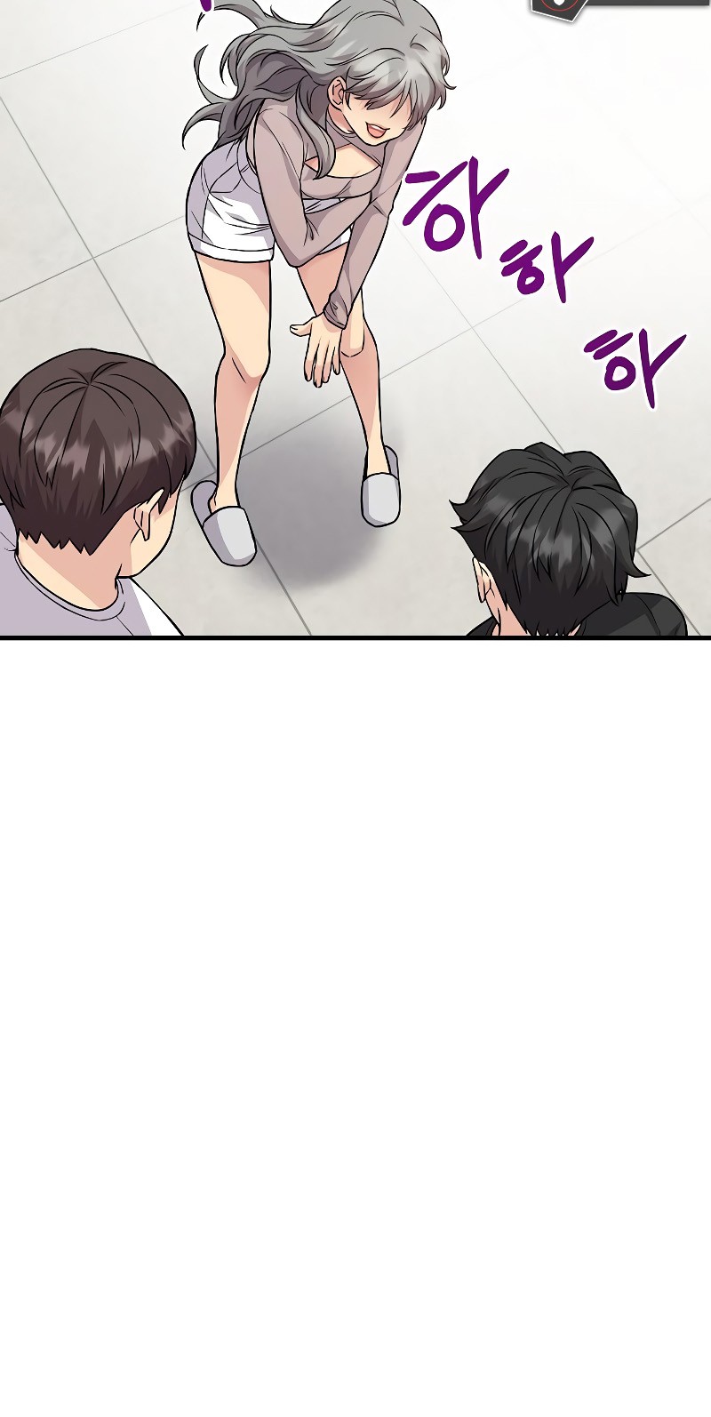 Gaming Stream of the Genius Chapter 19 Gambar 16