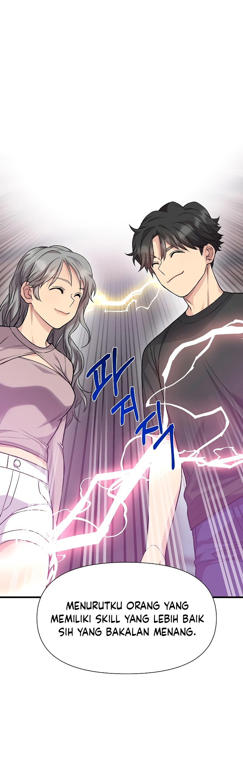 Gaming Stream of the Genius Chapter 19 Gambar 19