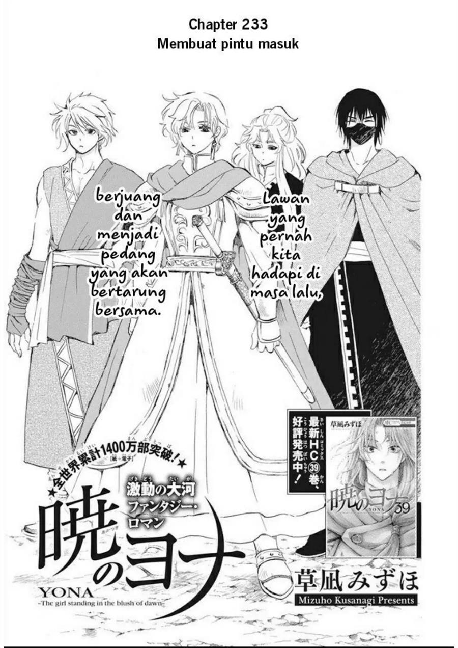 Komik Akatsuki no Yona Chapter 233 gambar 1