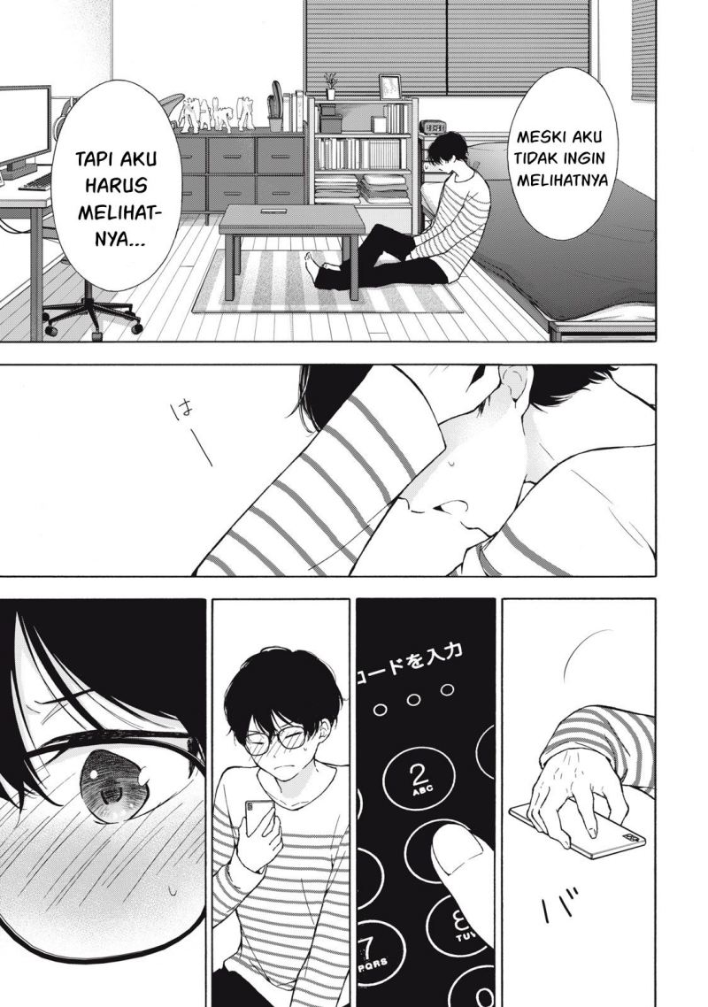 Gal niPA-chan wa Semararetai Chapter 03 Gambar 16