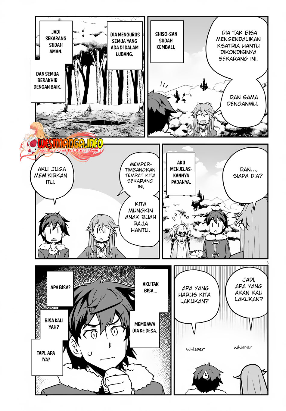 Isekai Nonbiri Nouka Chapter 194 Gambar 5