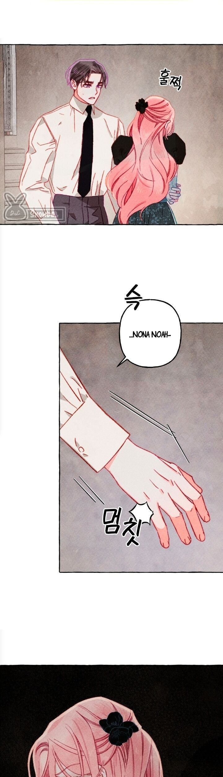 Manhwa I Raised A Black Dragon Chapter 33 gambar 2