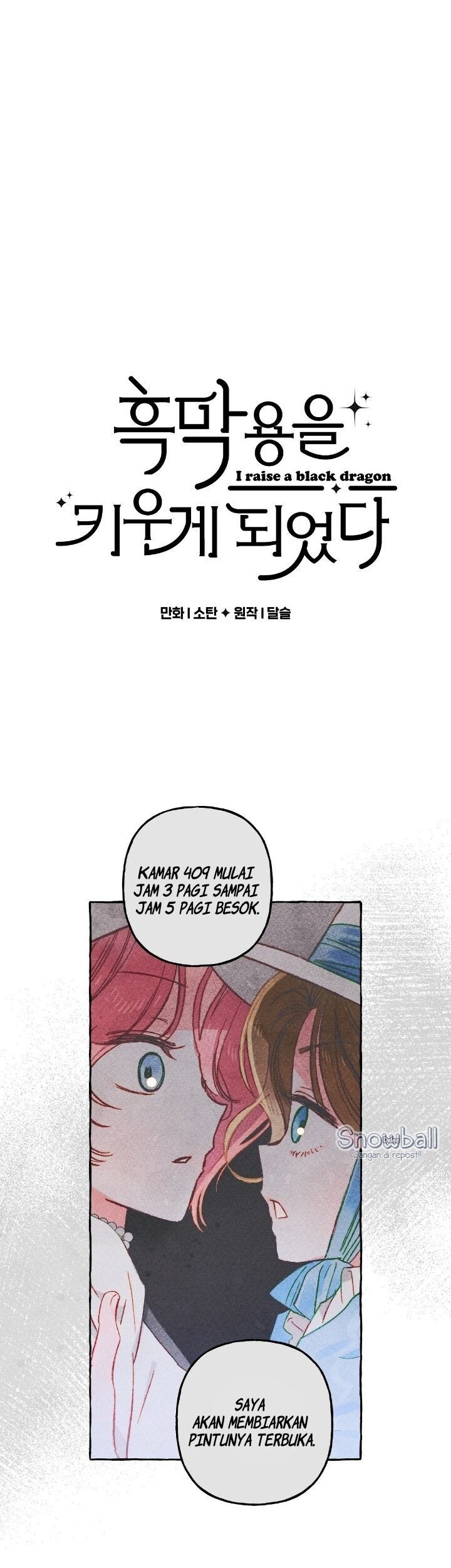Manhwa I Raised A Black Dragon Chapter 27 gambar 2
