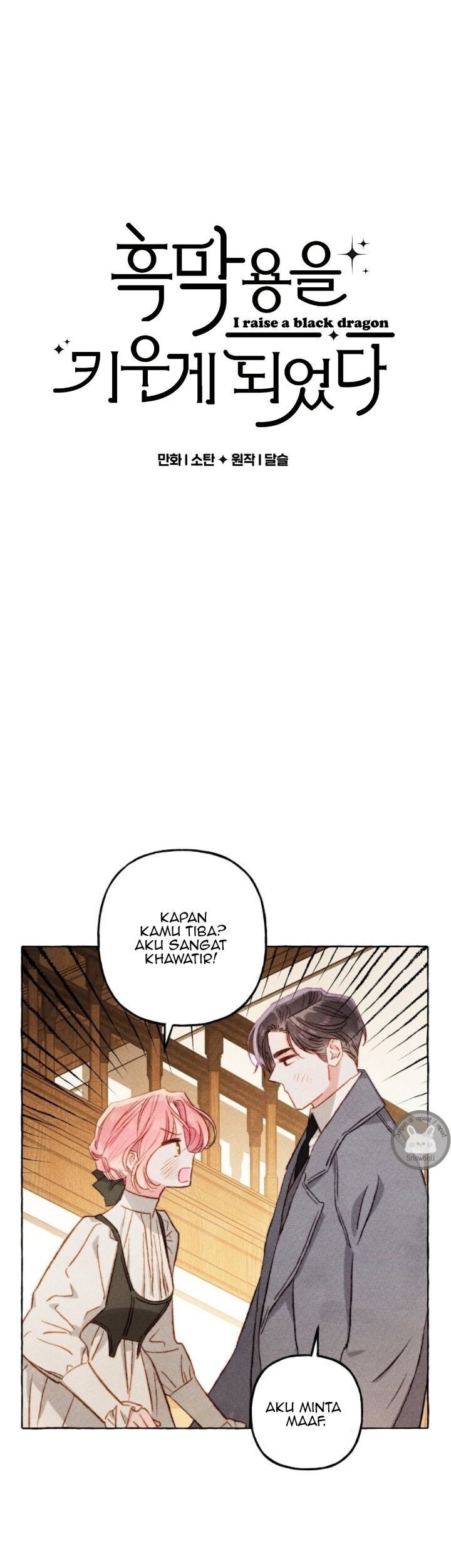 Manhwa I Raised A Black Dragon Chapter 22 gambar 2