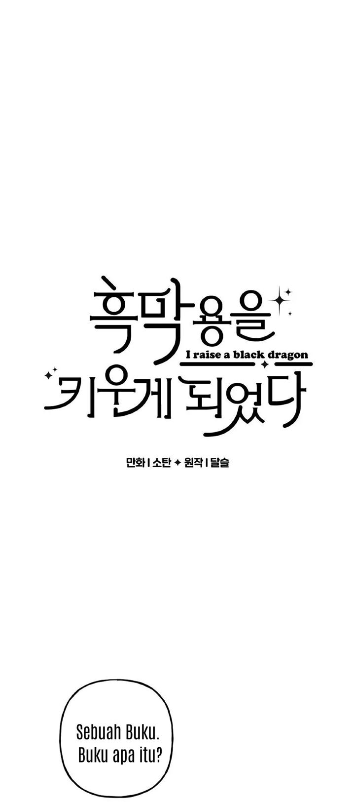 Manhwa I Raised A Black Dragon Chapter 15 gambar 2
