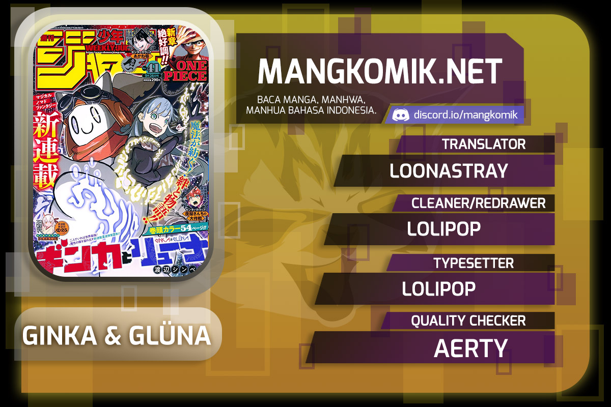 Komik Ginka to Gluna Chapter 07 gambar 1
