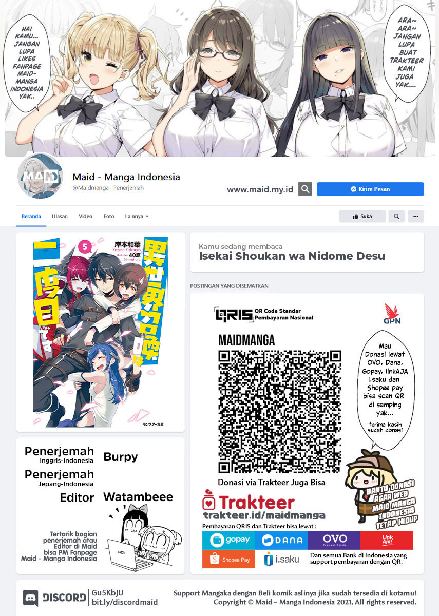 Manga Isekai Shoukan wa Nidome Desu Chapter 27.1 gambar 2