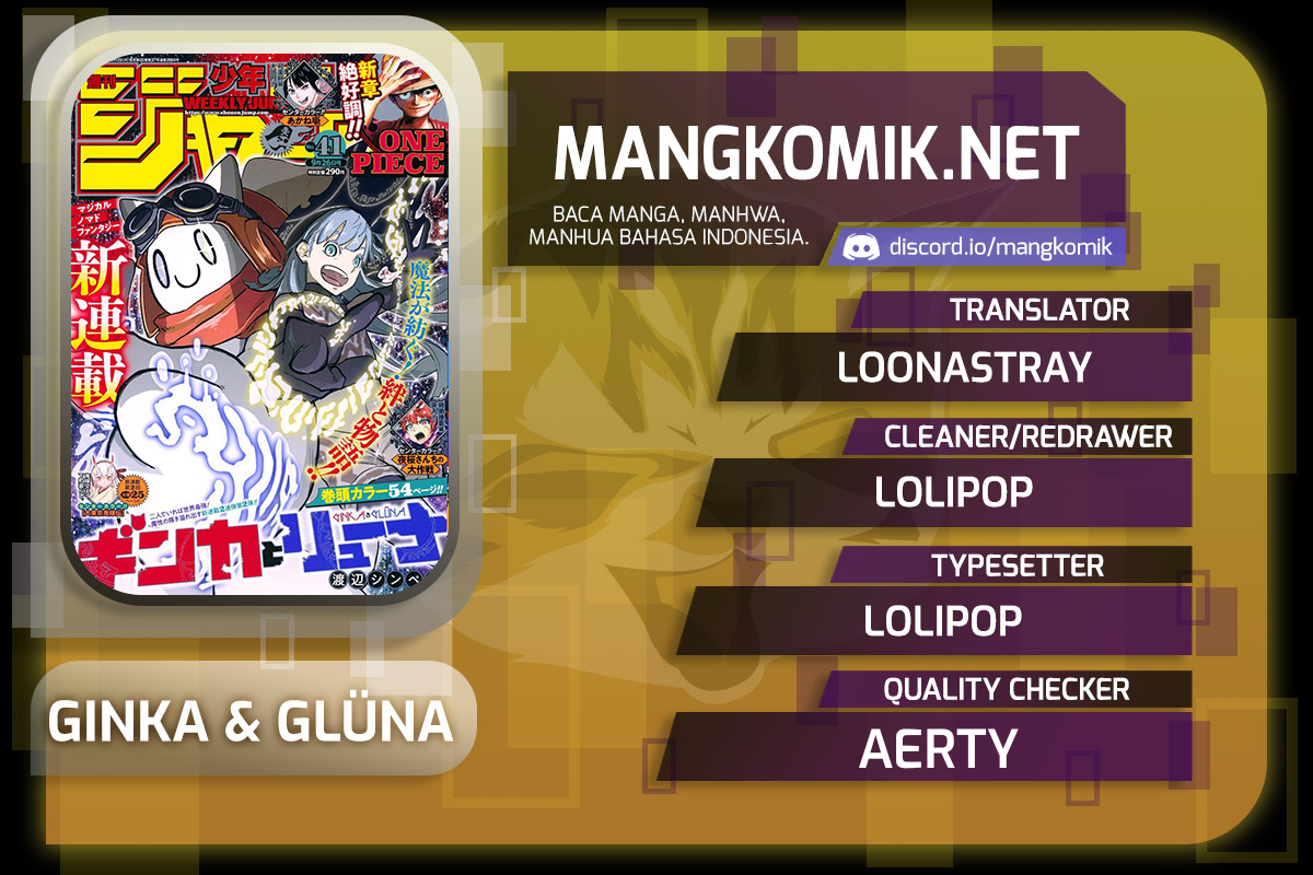 Komik Ginka to Gluna Chapter 08 gambar 1
