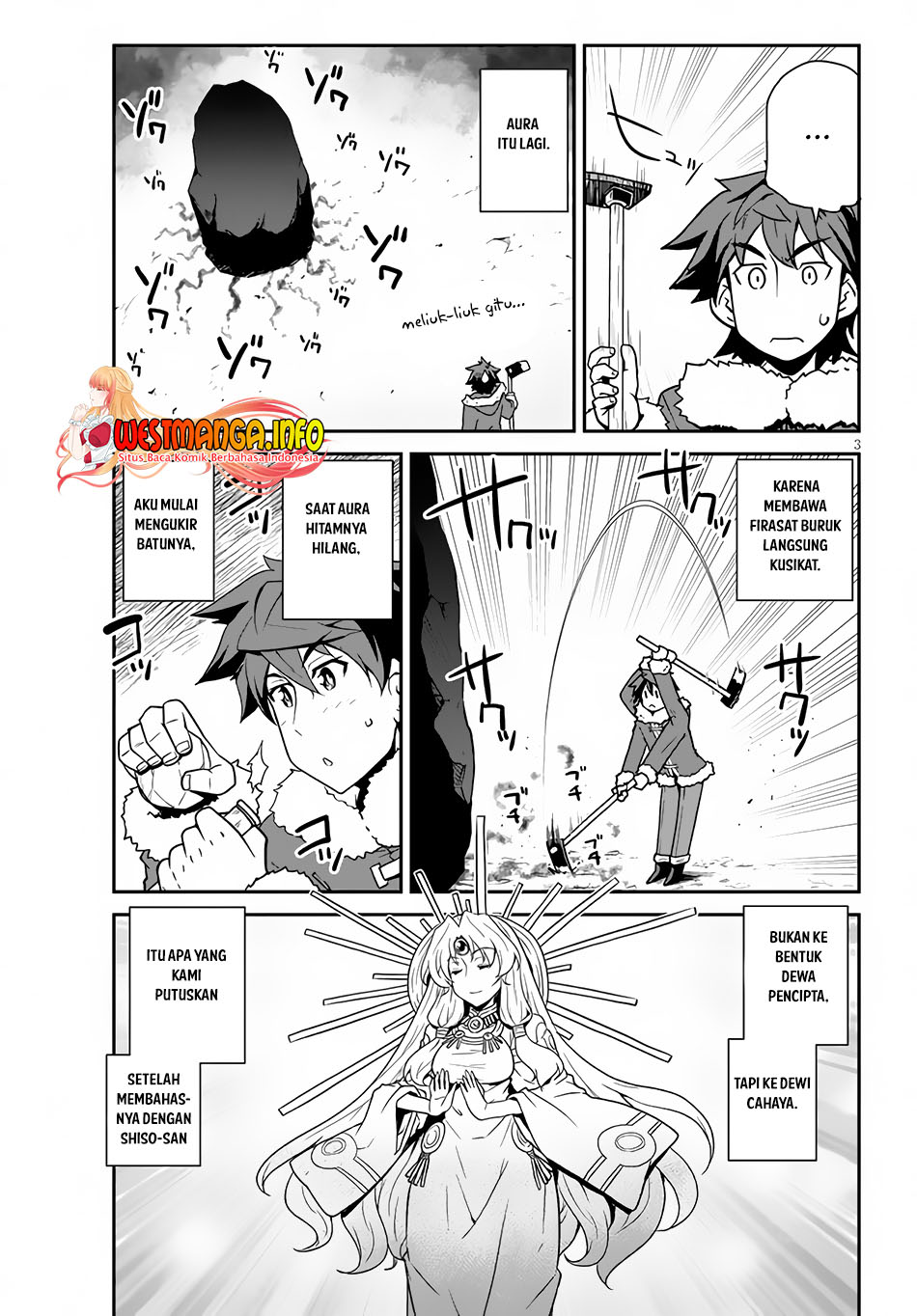 Isekai Nonbiri Nouka Chapter 196 Gambar 5