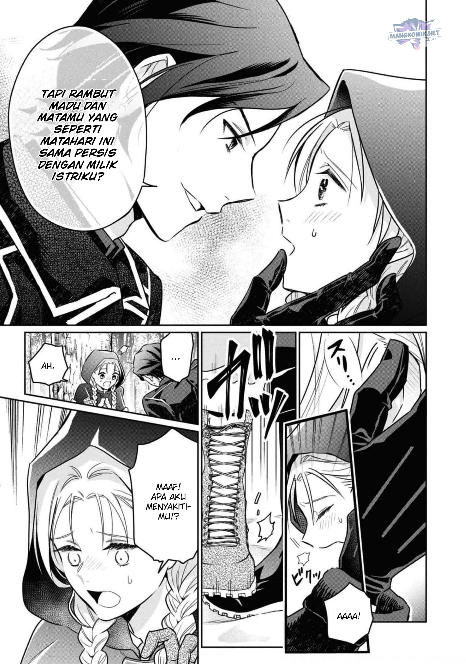 Though I May Be a Villainess, I’ll Show You I Can Obtain Happiness! Chapter 37 Gambar 20