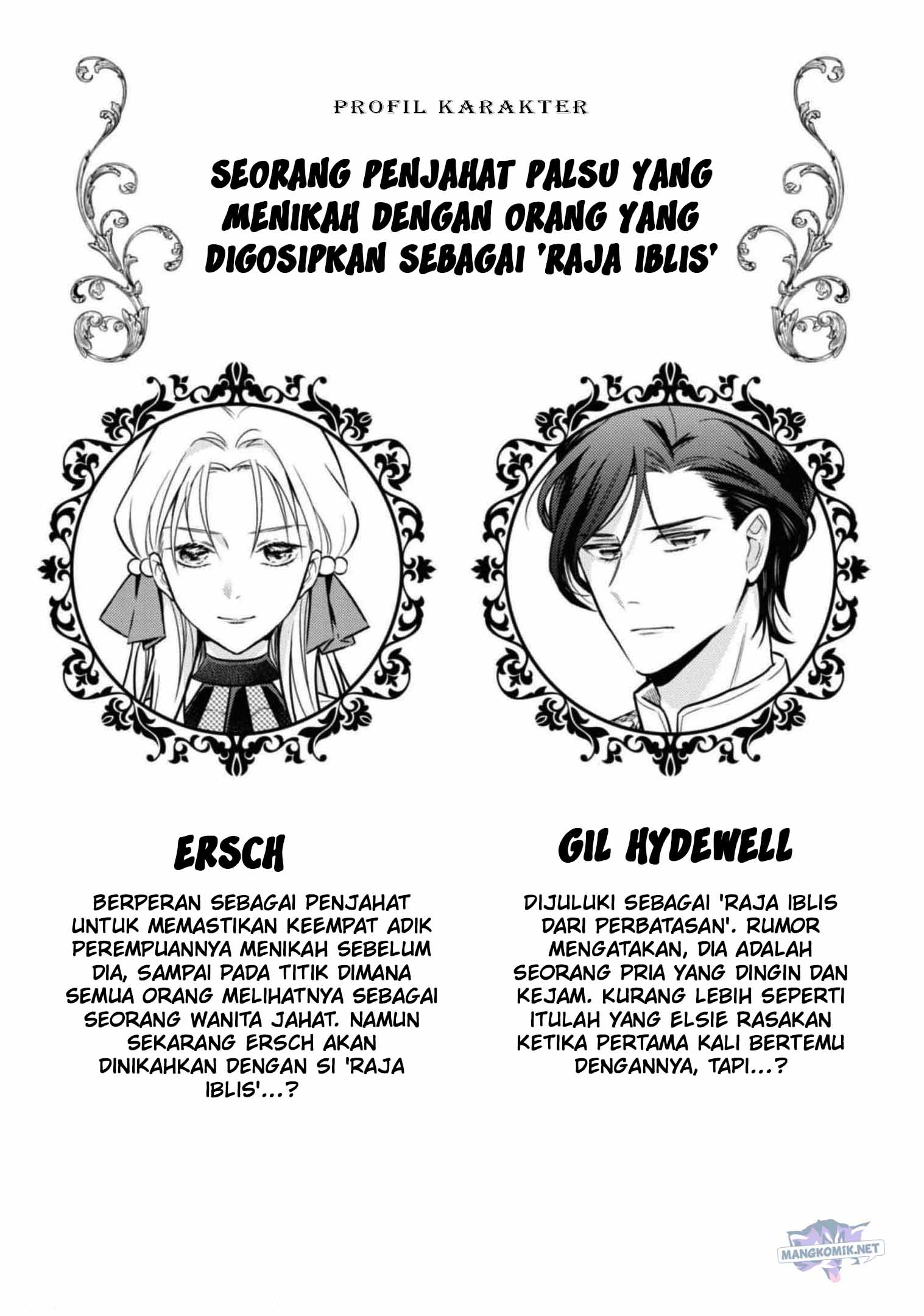Though I May Be a Villainess, I’ll Show You I Can Obtain Happiness! Chapter 37 Gambar 3