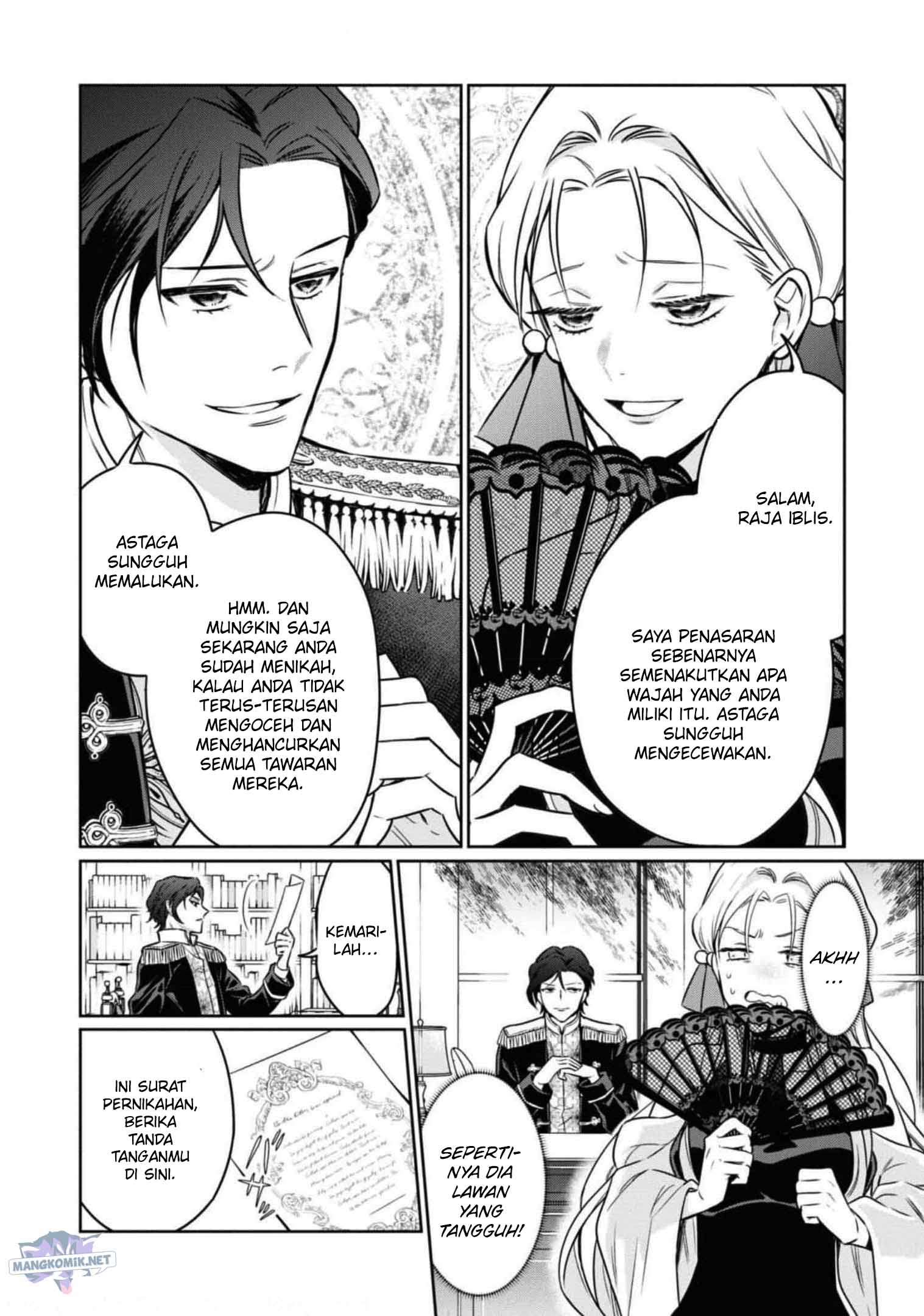 Though I May Be a Villainess, I’ll Show You I Can Obtain Happiness! Chapter 37 Gambar 7