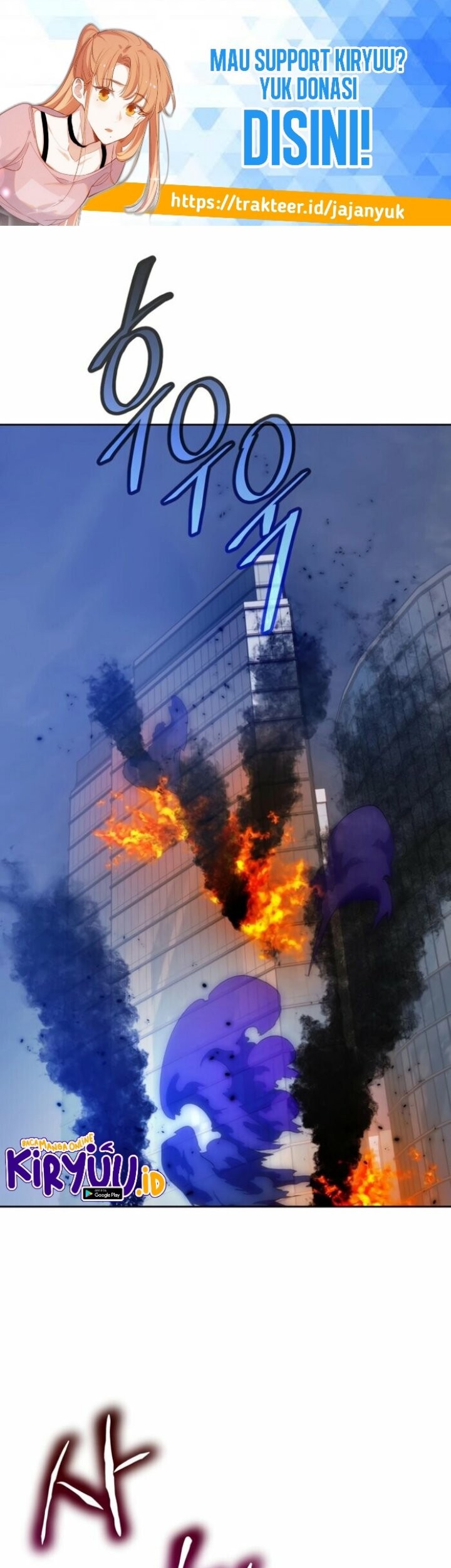 Manhwa Return to Player Chapter 96 gambar 2