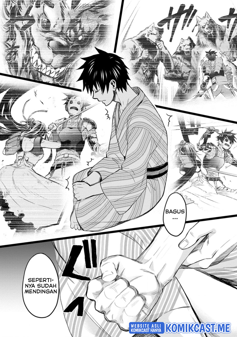 Bouken-ka ni Narou! ~ Sukiruboudo de Dungeon Kouryaku ~ Chapter 35 Gambar 18