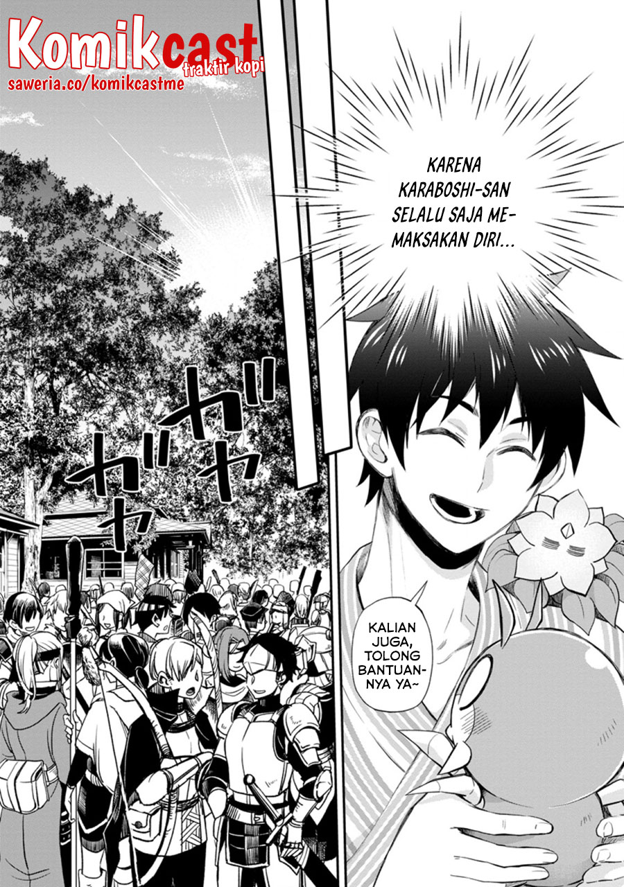 Bouken-ka ni Narou! ~ Sukiruboudo de Dungeon Kouryaku ~ Chapter 35 Gambar 21