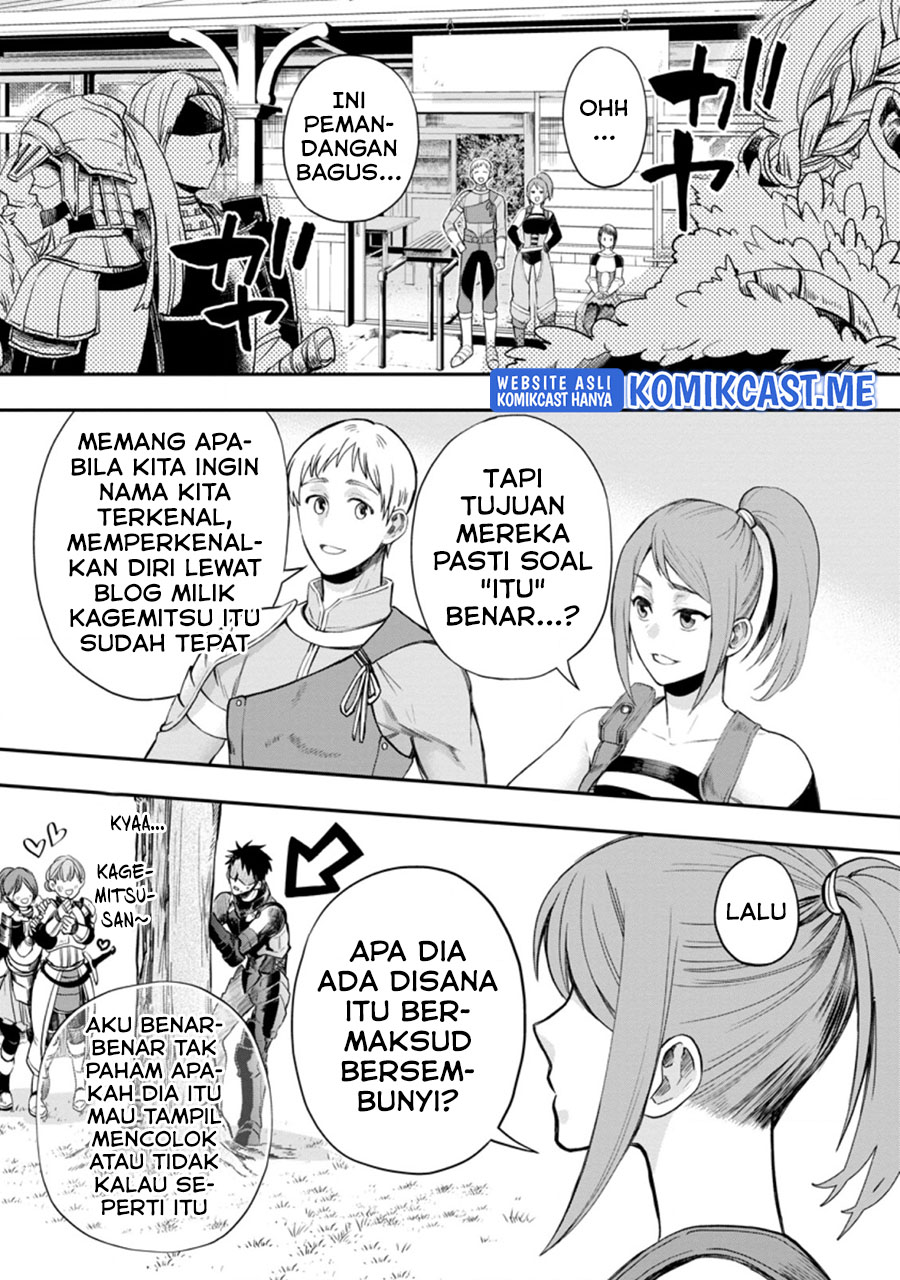 Bouken-ka ni Narou! ~ Sukiruboudo de Dungeon Kouryaku ~ Chapter 35 Gambar 22