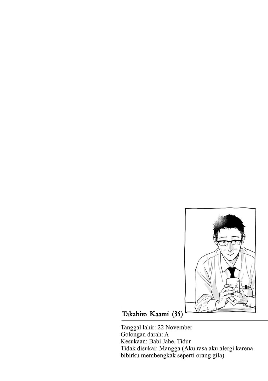 Manga Ginka to Gluna Chapter 09 gambar 2