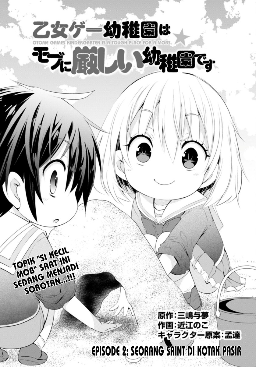 Manga The World of Otome Games Kindergarten is Tough for Mobs Chapter 02 gambar 2