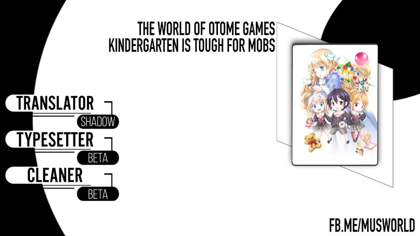 Komik The World of Otome Games Kindergarten is Tough for Mobs Chapter 01 gambar 1