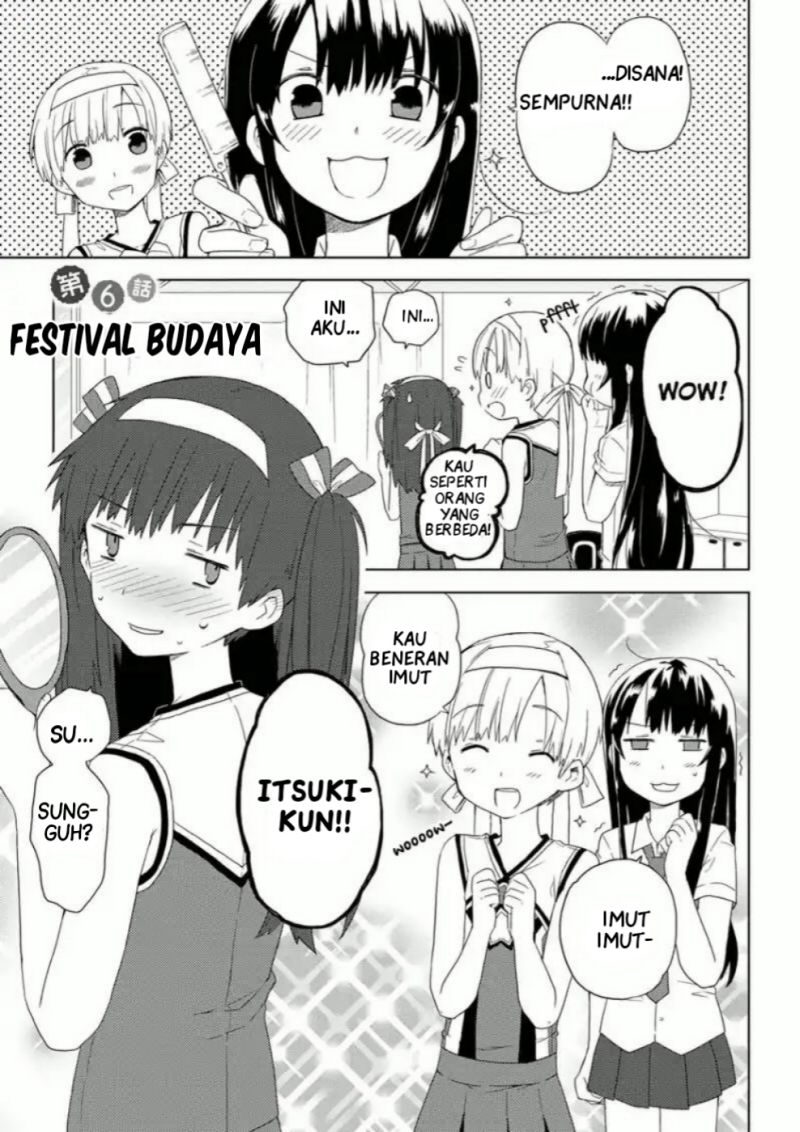 Komik Miki no Houkago Chapter 06 gambar 1