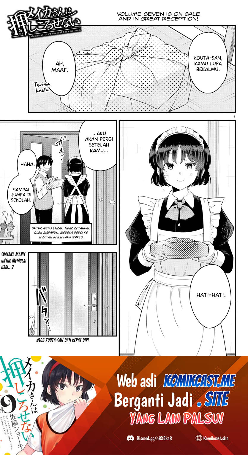 Manga Meika-san Can’t Conceal Her Emotions Chapter 108 gambar 2