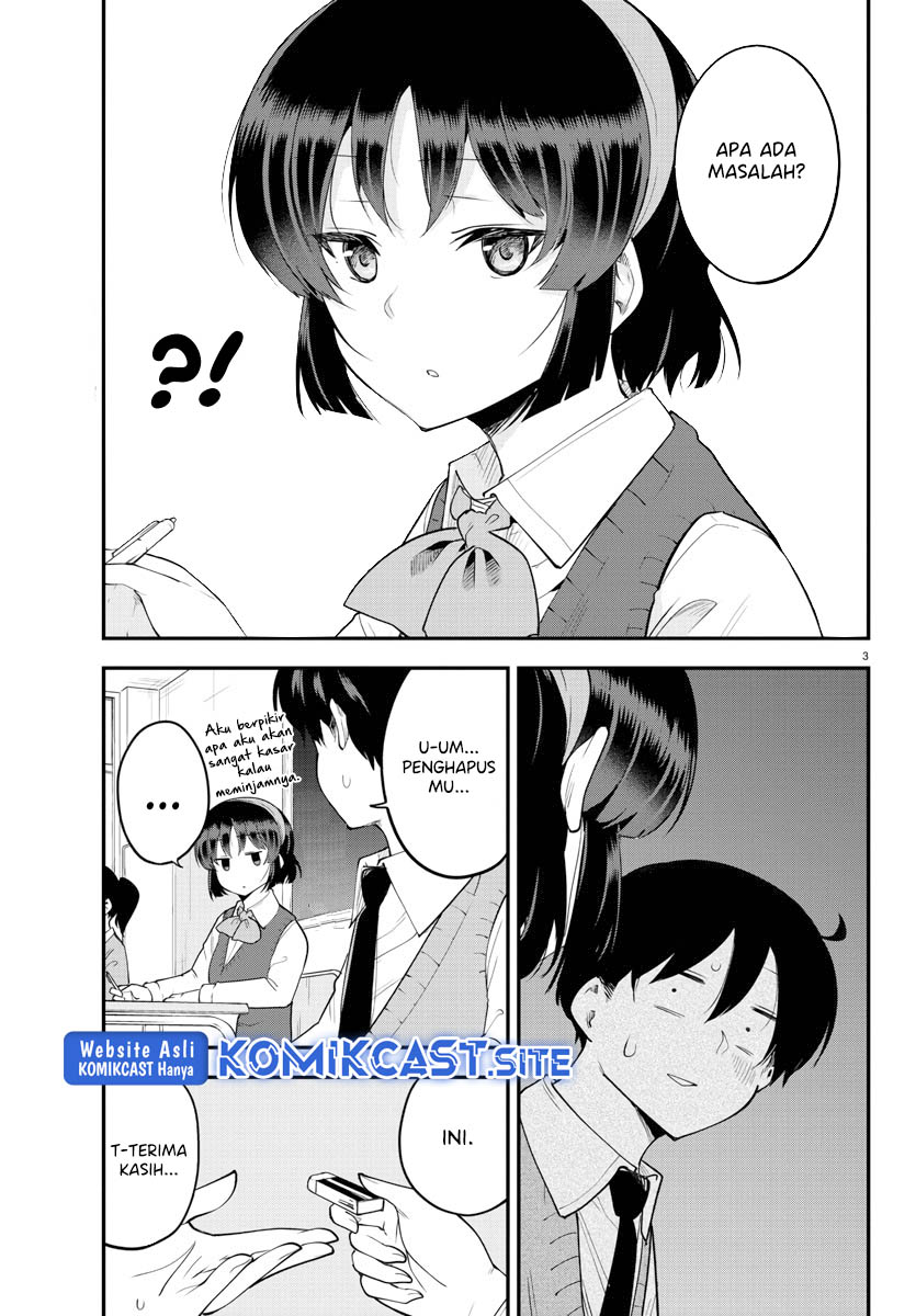 Meika-san Can’t Conceal Her Emotions Chapter 108 Gambar 4