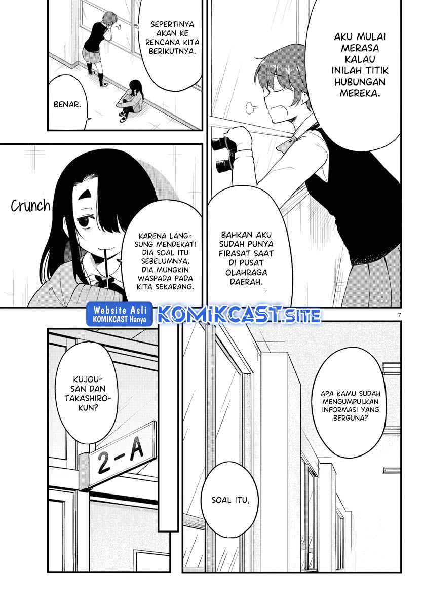 Meika-san Can’t Conceal Her Emotions Chapter 108 Gambar 8
