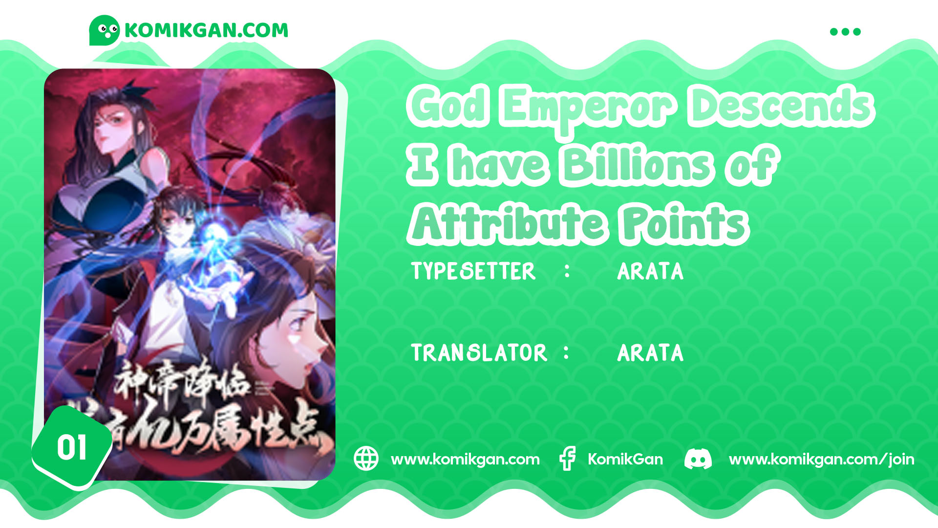 Komik God Emperor Descends I have Billions of Attribute Points Chapter 01 gambar 1