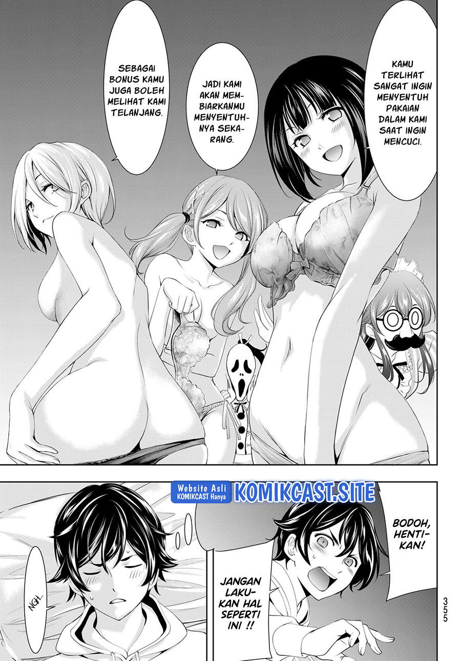Megami no Kafeterasu (Goddess Café Terrace) Chapter 82 Gambar 14