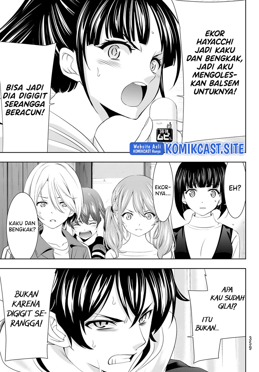 Megami no Kafeterasu (Goddess Café Terrace) Chapter 82 Gambar 18