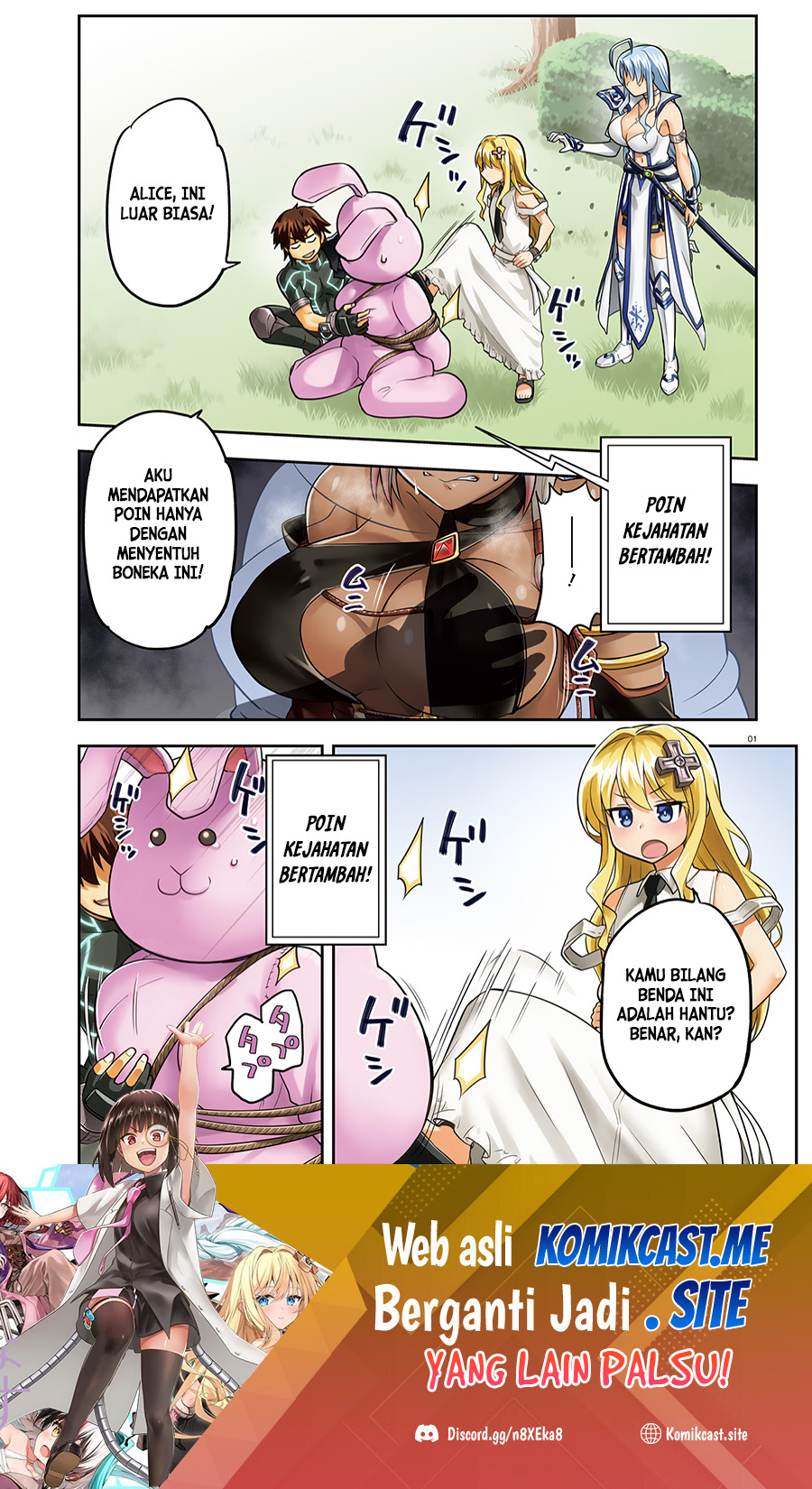 Manga Sentouin, Hakenshimasu! Chapter 33 gambar 2