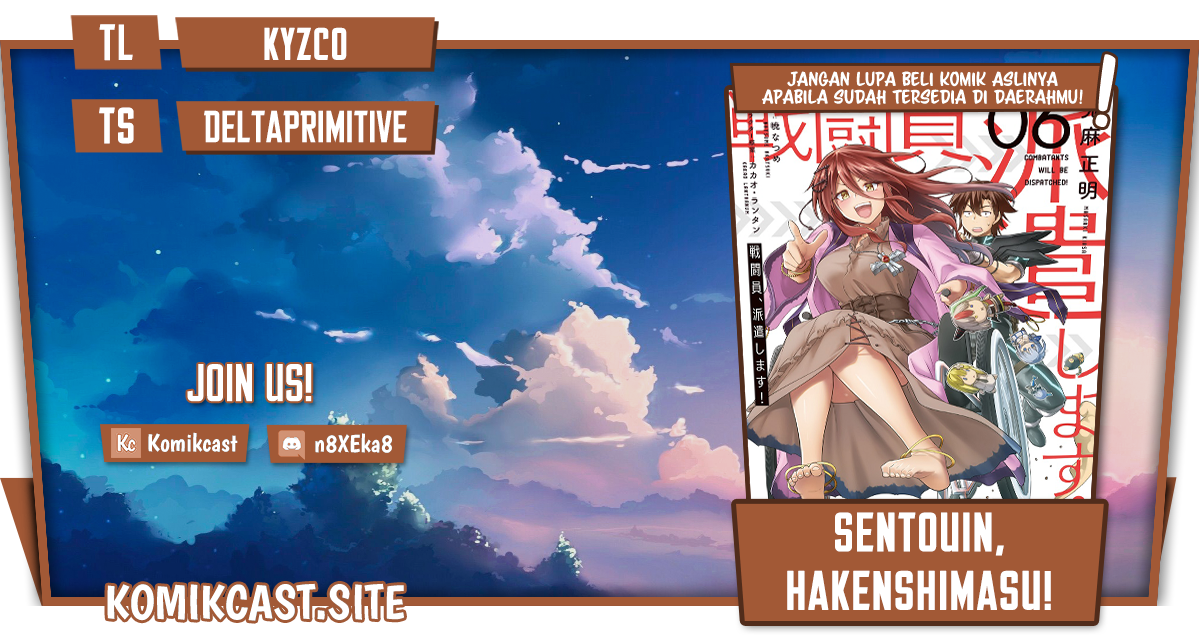 Komik Sentouin, Hakenshimasu! Chapter 32 gambar 1