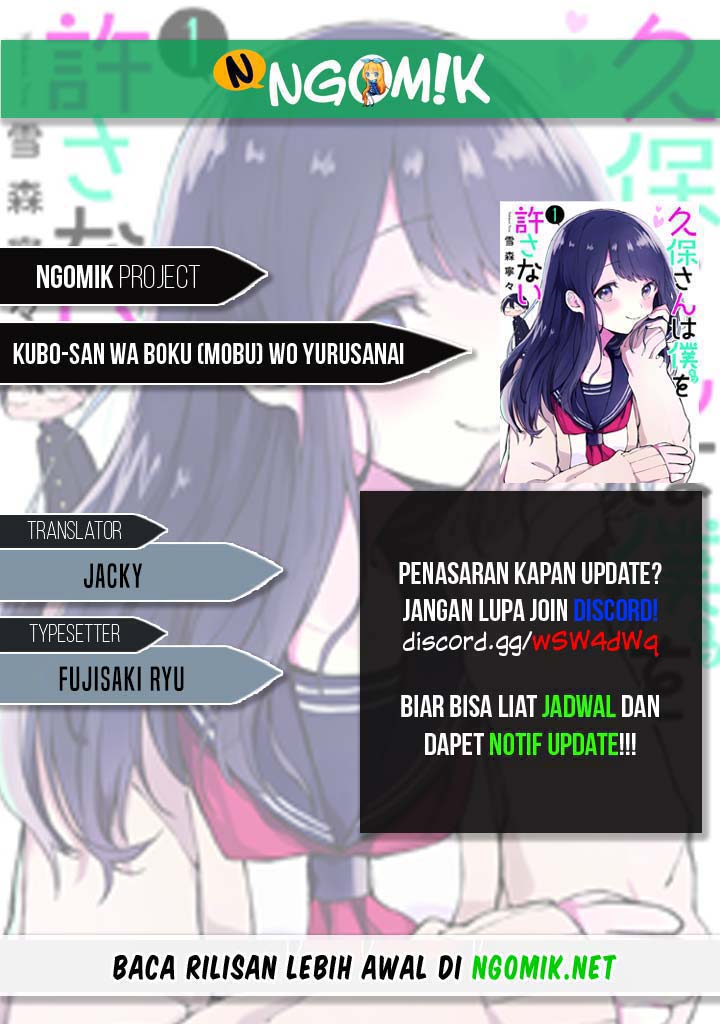 Komik Kubo-san wa Boku (Mobu) wo Yurusanai Chapter 130 gambar 1
