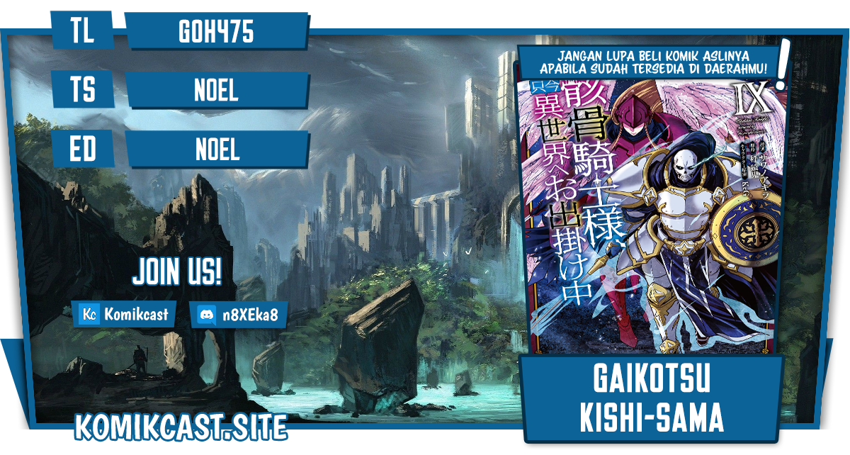 Komik Gaikotsu Kishi-sama, Tadaima Isekai e Odekake-chuu Chapter 53 gambar 1