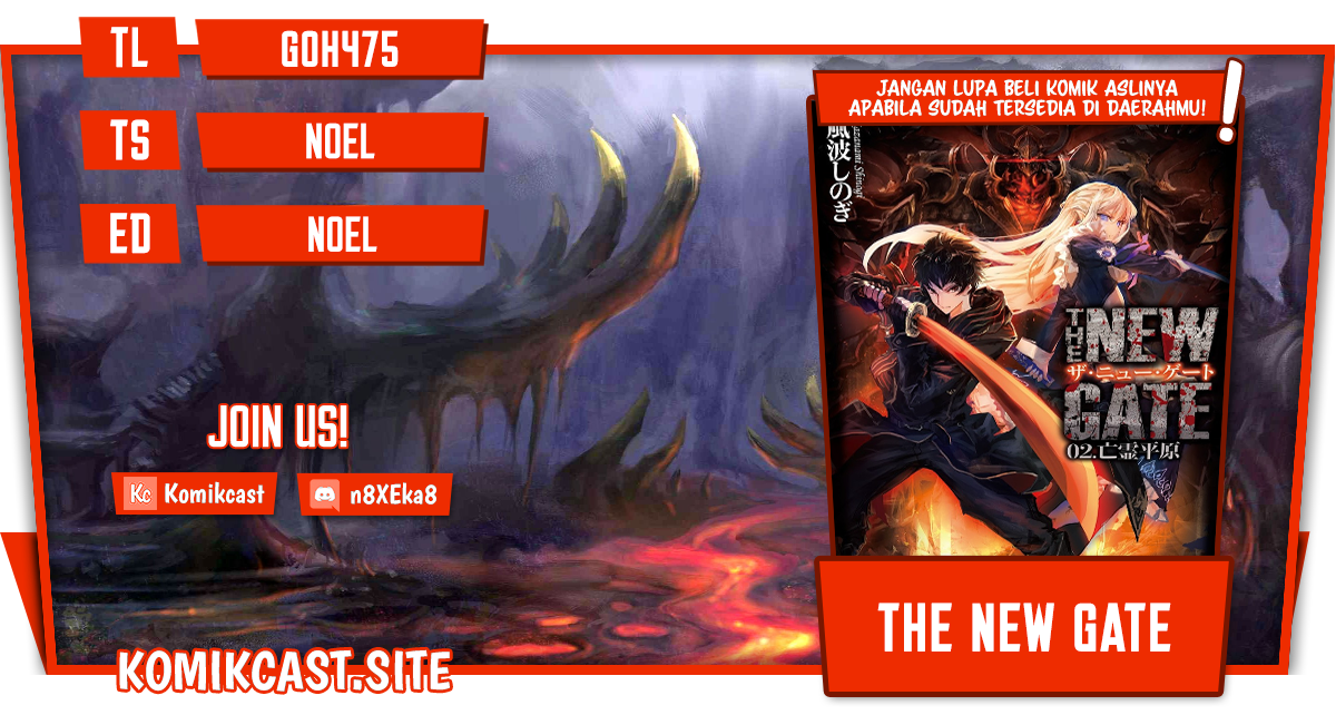 Komik The New Gate Chapter 85 gambar 1
